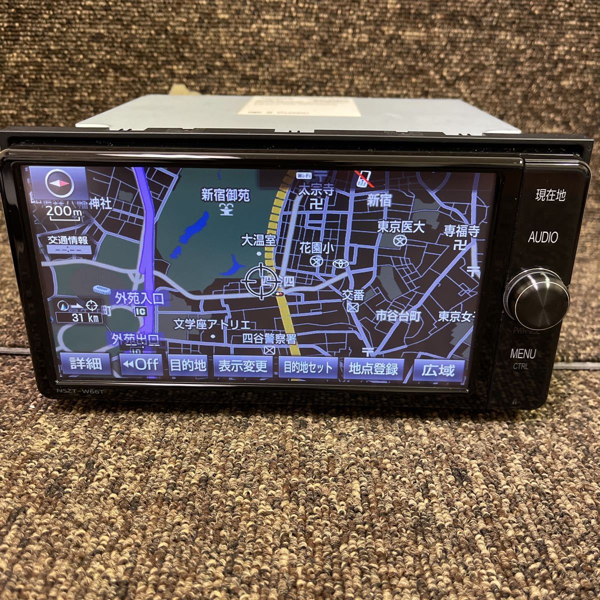u1058739896.6