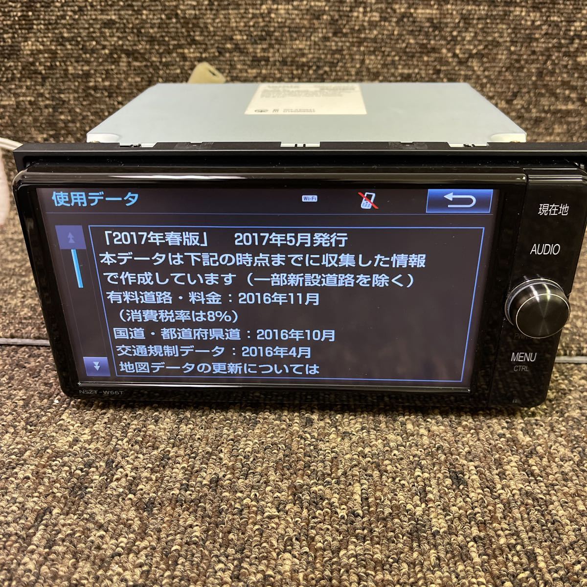 トヨタ純正 SDナビゲーション NSZT-W66T 2017年春版 フルセグTV 商品の