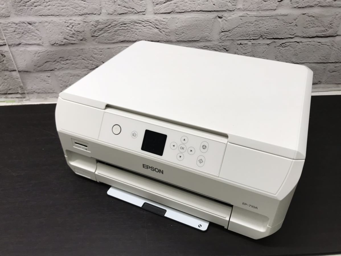 EPSON エプソン インクジェットカラー プリンター EP-710A 【公式通販】