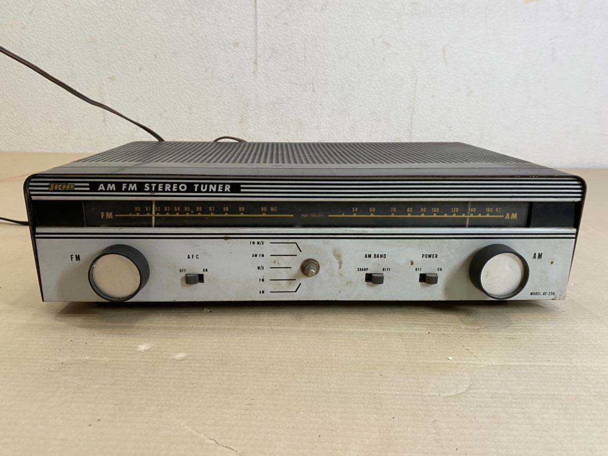 TRIO トリオ 真空管ラジオ AF-220 ステレオAM-FM チューナー