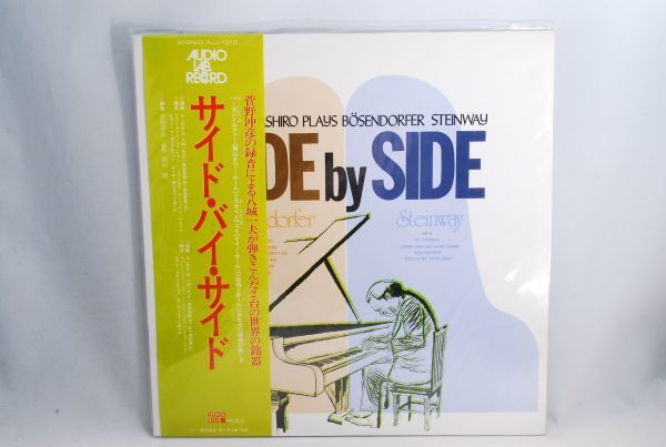SIDE - : ⁄ 八城一夫 YASHIRO Yashiro ミュージック Plays 9⁄13（土