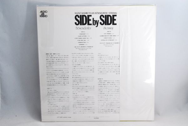 SIDE - : ⁄ 八城一夫 YASHIRO Yashiro ミュージック Plays 9⁄13（土