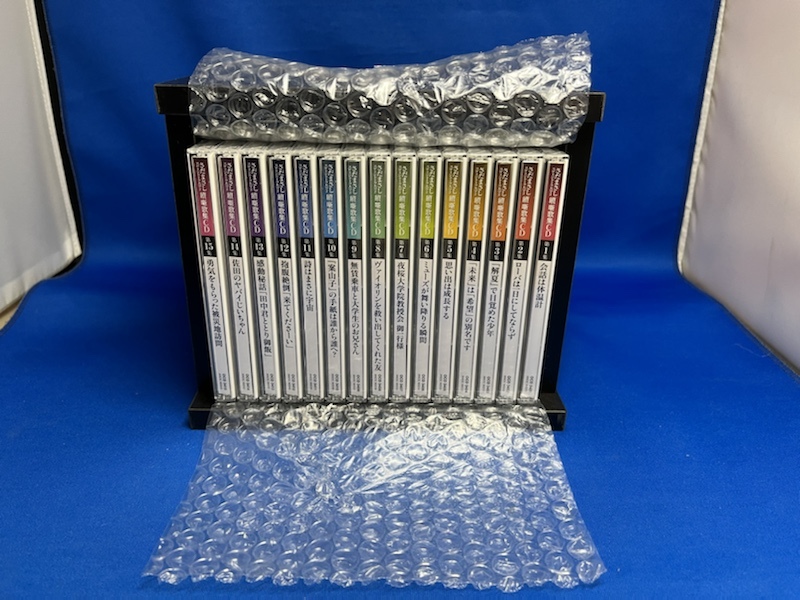 CD全15巻 未開封】☆美品☆ さだまさし ステージトーク大全2 續