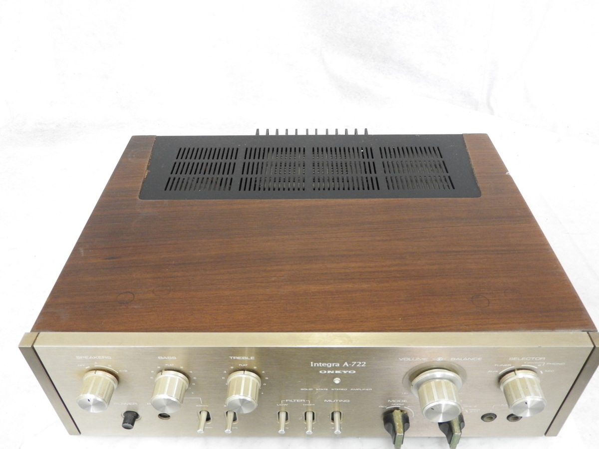 Specifications of ONKYO Integra A-722 Onkyo ⁄ Onkyo