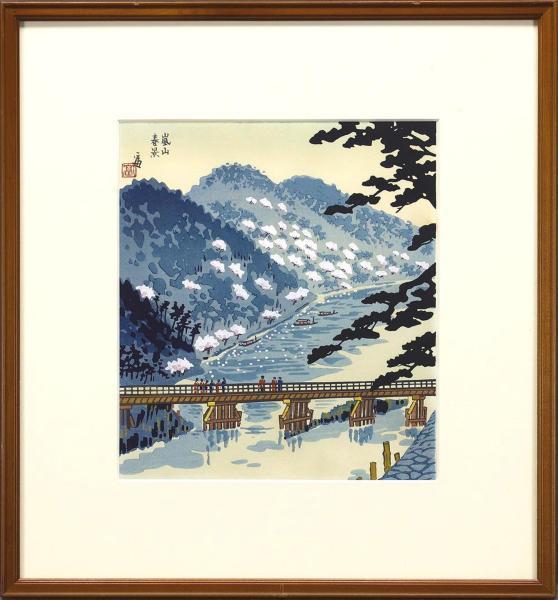 徳力富吉郎　嵐山春雨　木版画 徳力富吉郎 木版画 真作WISH徳力富吉郎「嵐山春景」木版画 | セール