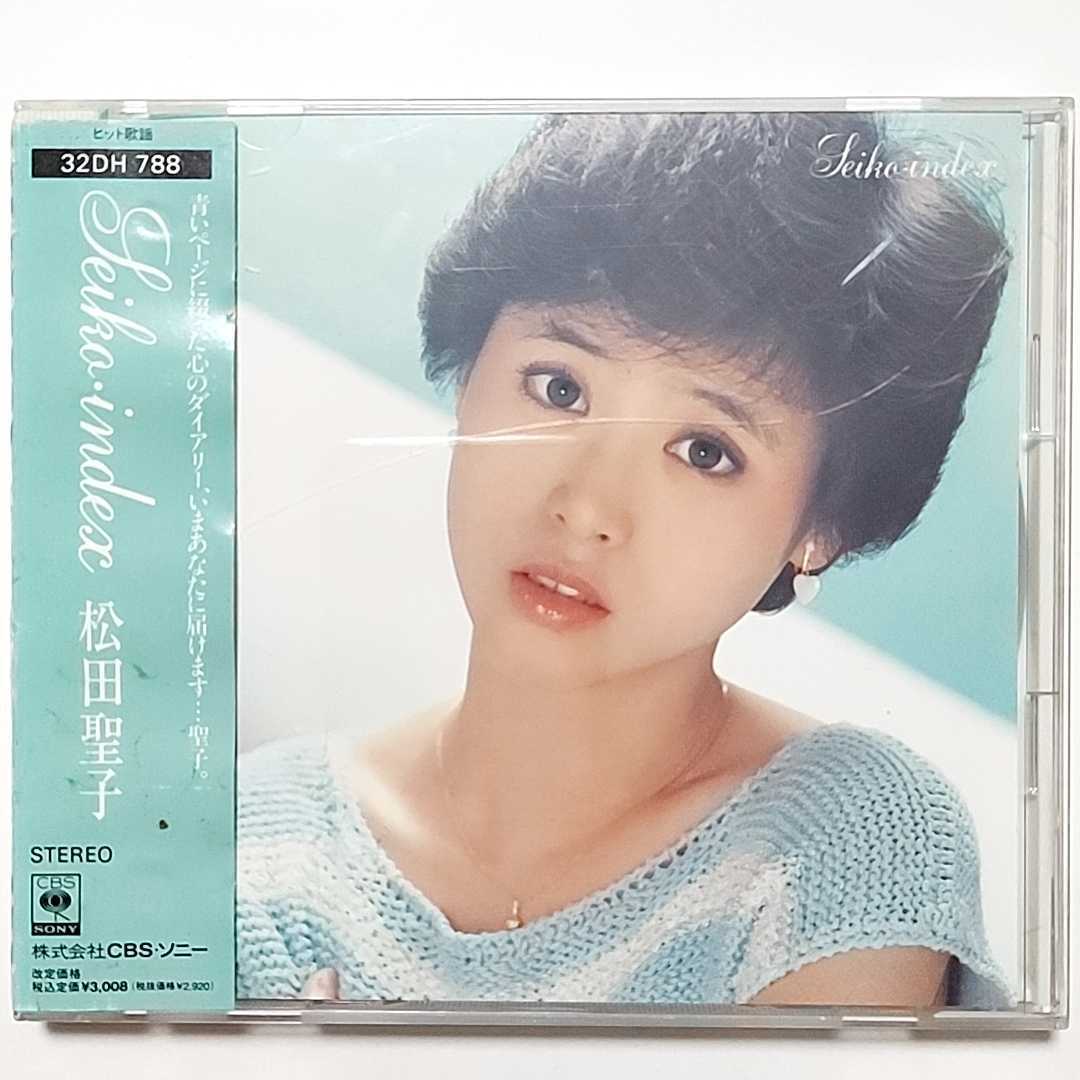 松田聖子 Matsuda | 希少 days SEIKO Seiko 廃盤 ベストアルバム sweet