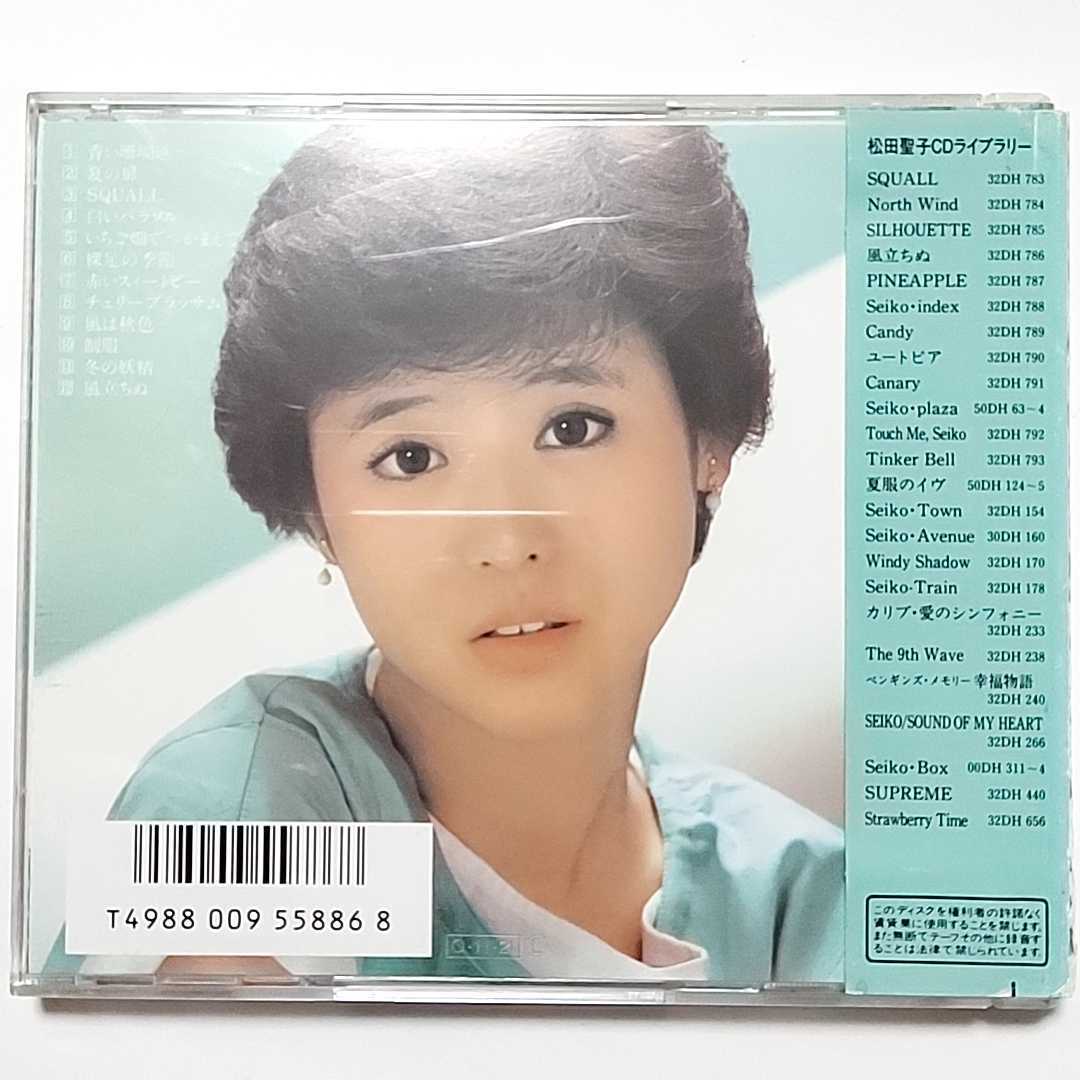 松田聖子 Matsuda | 希少 days SEIKO Seiko 廃盤 ベストアルバム sweet