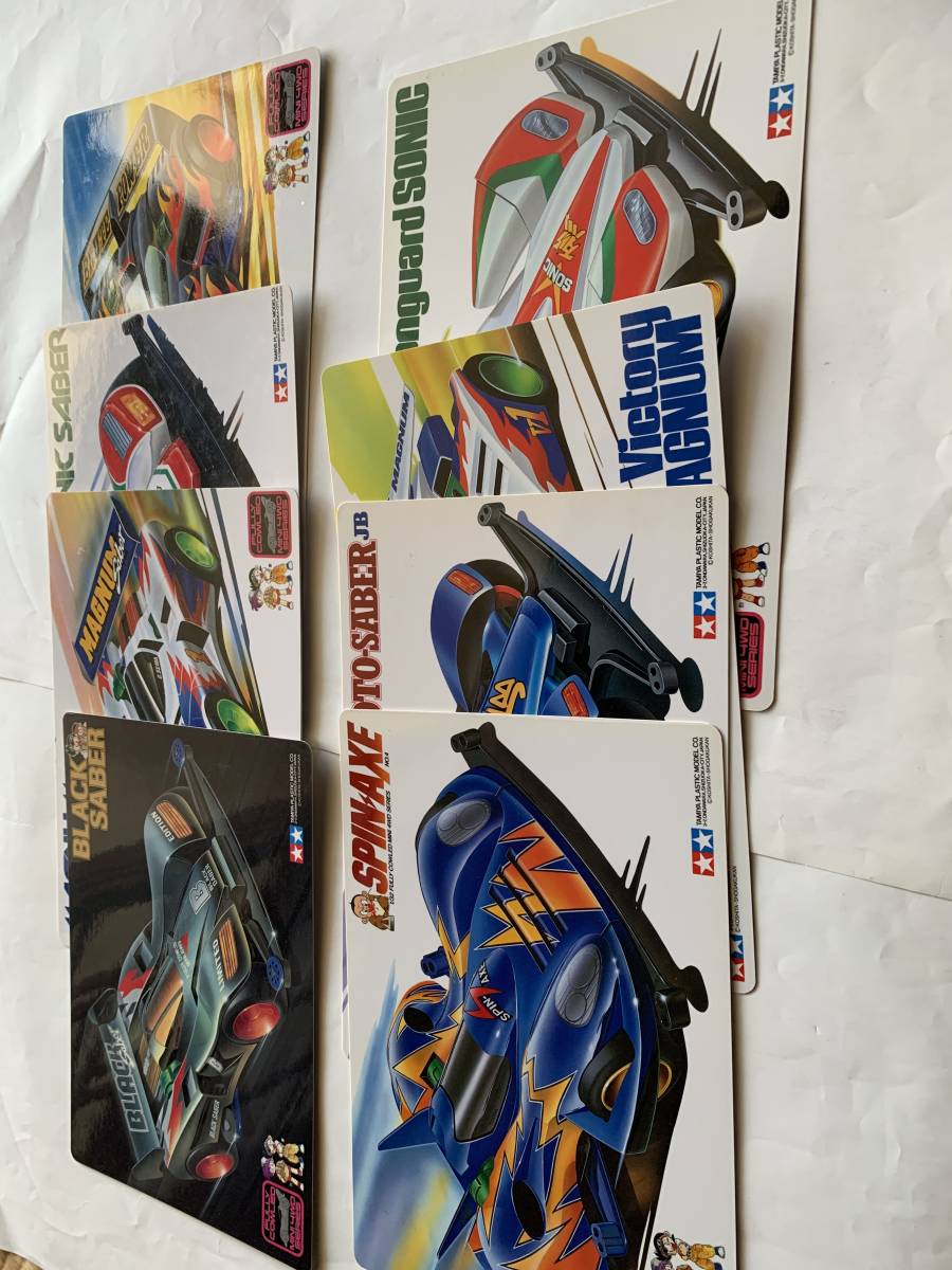 タミヤ フルカウルミニ四駆イラスト下敷き24枚 ミニ四駆グッズ ミニ四駆 売買されたオークション情報 Yahooの商品情報をアーカイブ公開 オークファン Aucfan Com