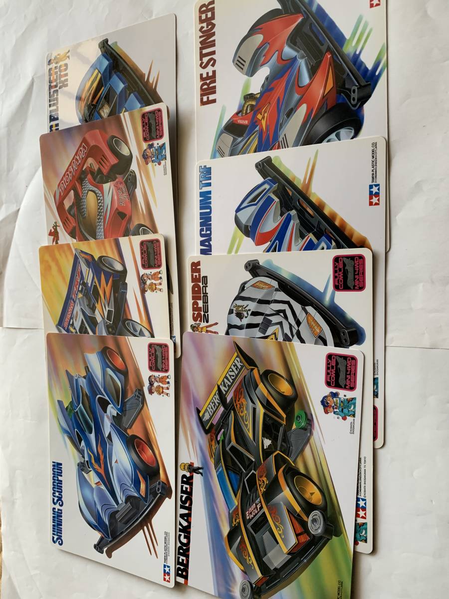 タミヤ フルカウルミニ四駆イラスト下敷き24枚 ミニ四駆グッズ ミニ四駆 売買されたオークション情報 Yahooの商品情報をアーカイブ公開 オークファン Aucfan Com
