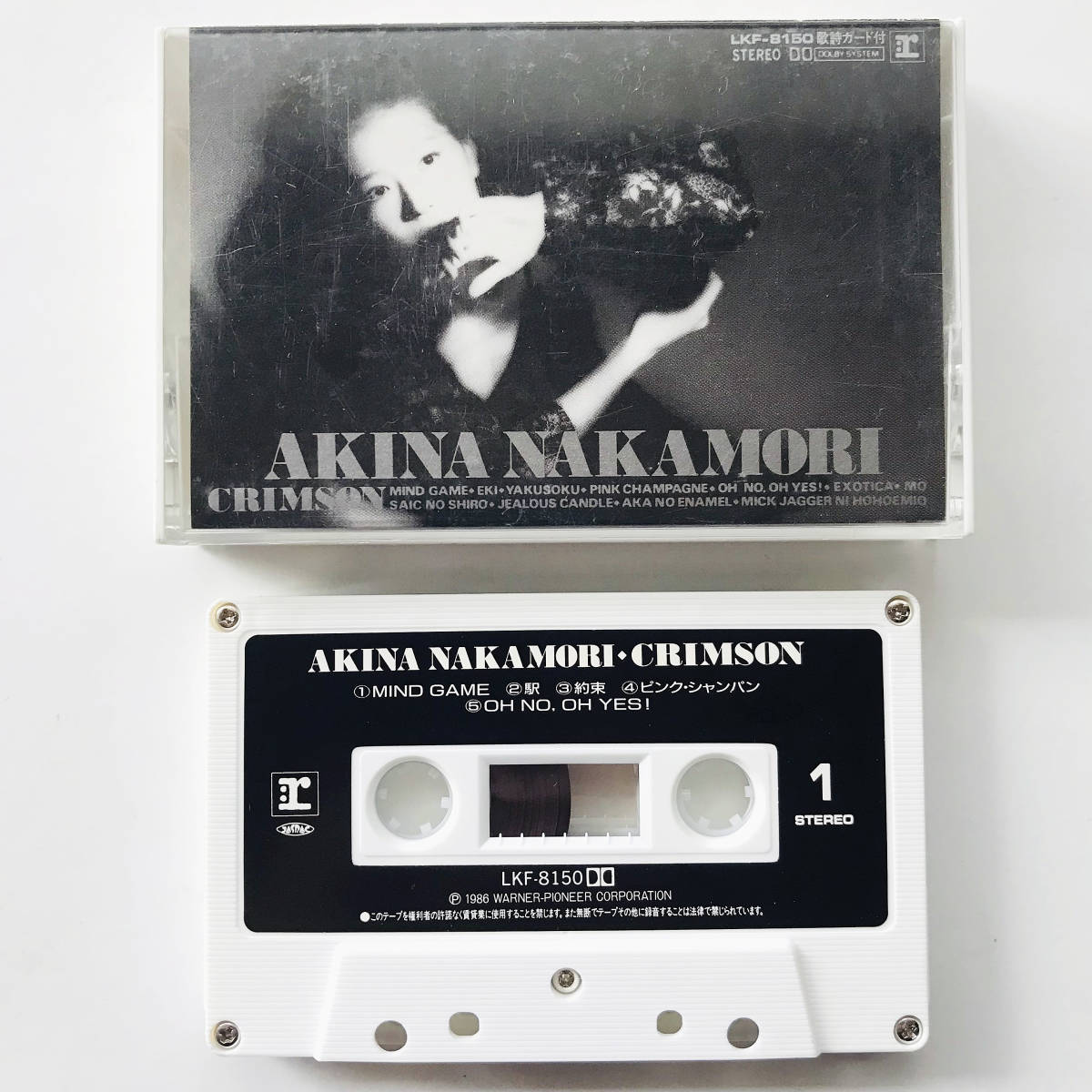 【大得価，高品質】 カセットテープ‥中森明菜〔 Crimson 〕竹内まりや 駅 クリムゾン Akina Nakamor 小林明子(ロック、ポップス)｜売買されたオークション情報、yahooの商品情報をアーカイブ公開 - オークファン ロック、ポップス