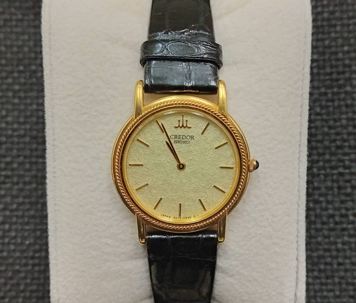 クレドール SEIKO CREDOR クォーツ セイコー - Yahoo!オークション 