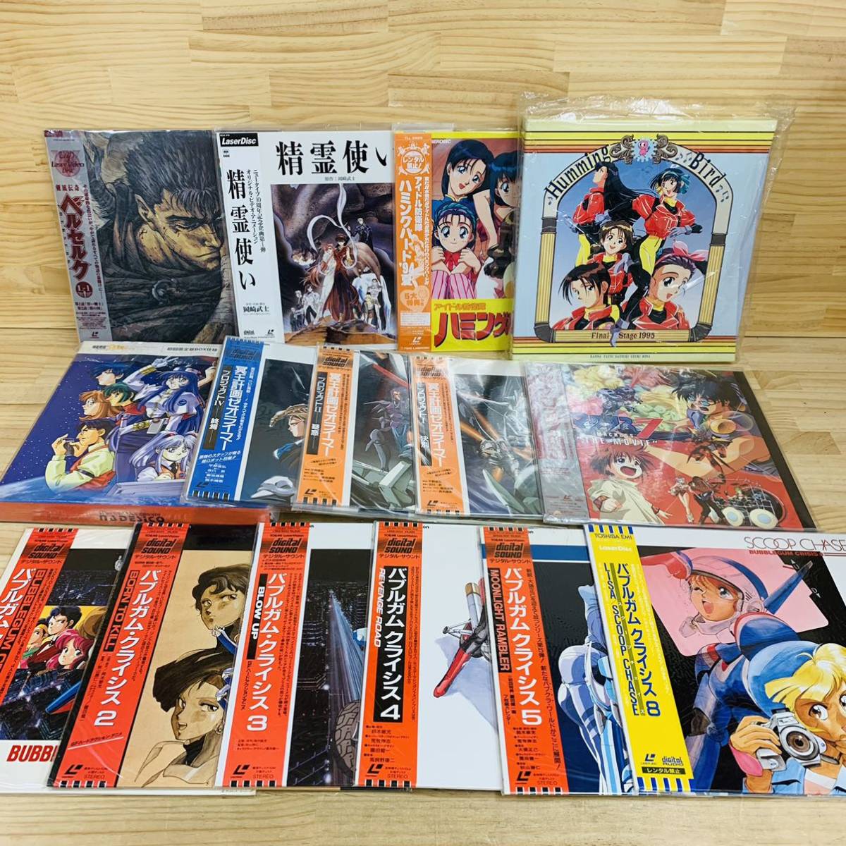 【100%新品，限定SALE】 AA17183 まとめ売り 全15枚 アニメレコード 冥王計画ゼオライマー 機動戦隊ナデシコハミングバード マクロス劇場版 バブルガムクライシス(アニメソング)｜売買されたオークション情報、yahoo アニメソング