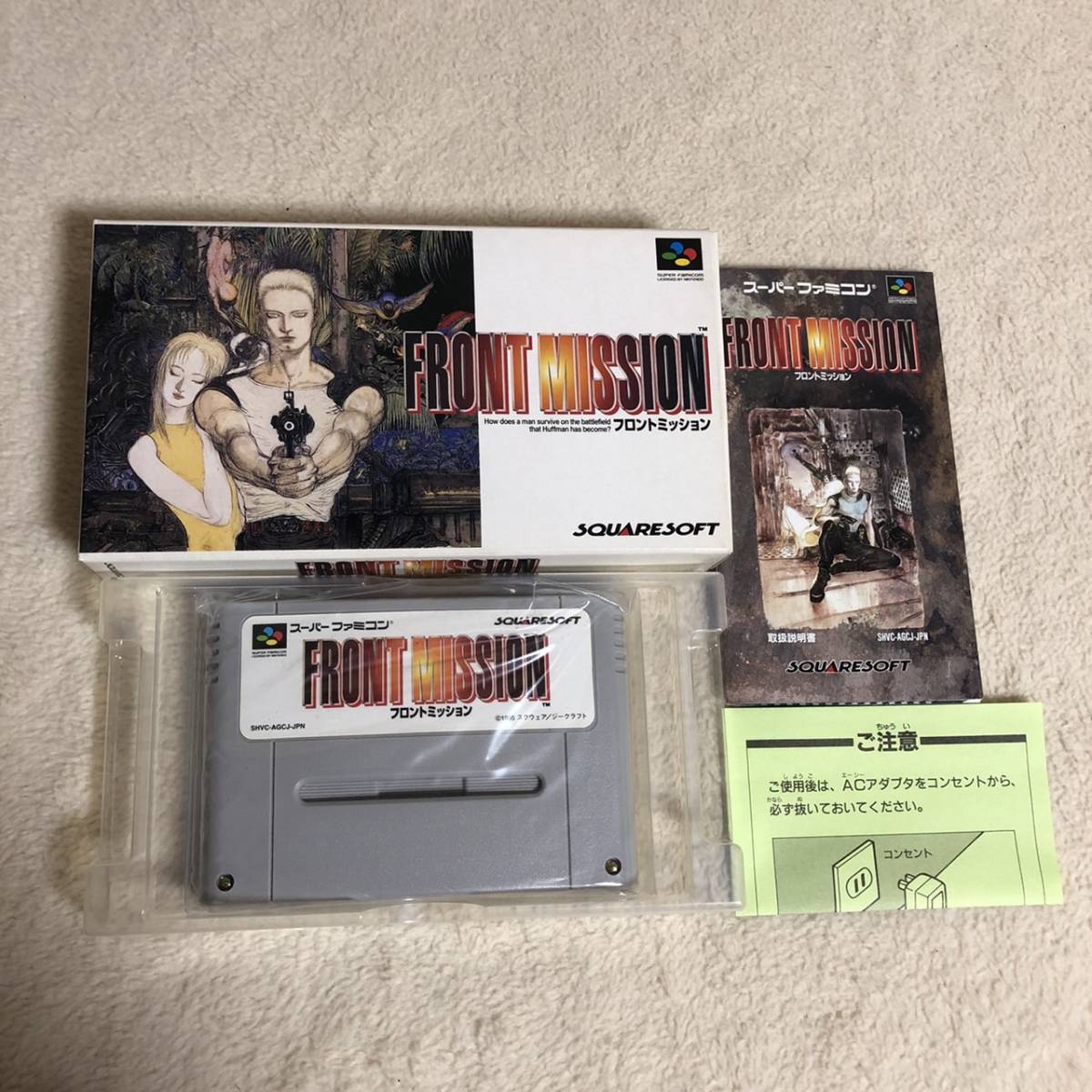 極美品】フロントミッション SFC スーパーファミコン ソフト(ロール 