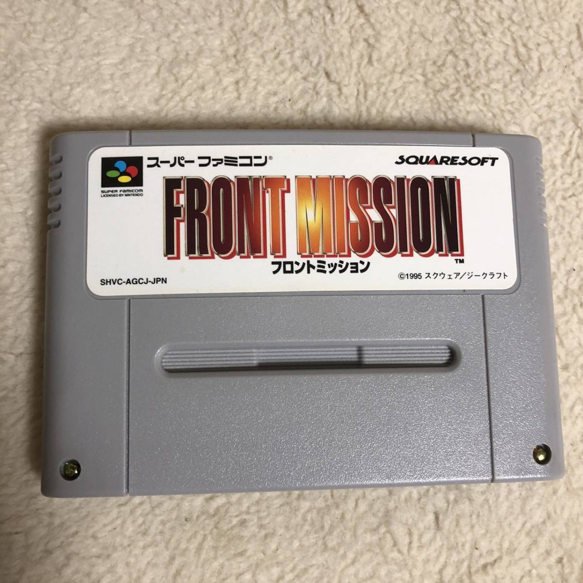極美品】フロントミッション SFC スーパーファミコン ソフト(ロール 