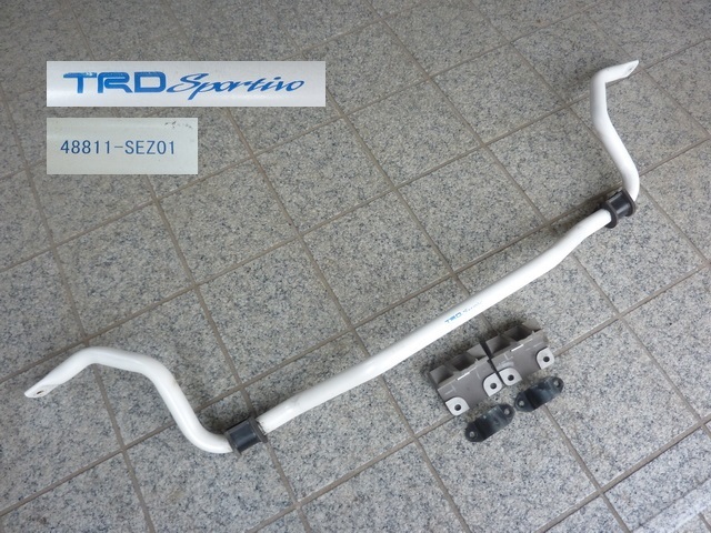 トヨタ アルテッツァ SXE10用社外TRDフロントスタビライザー 
