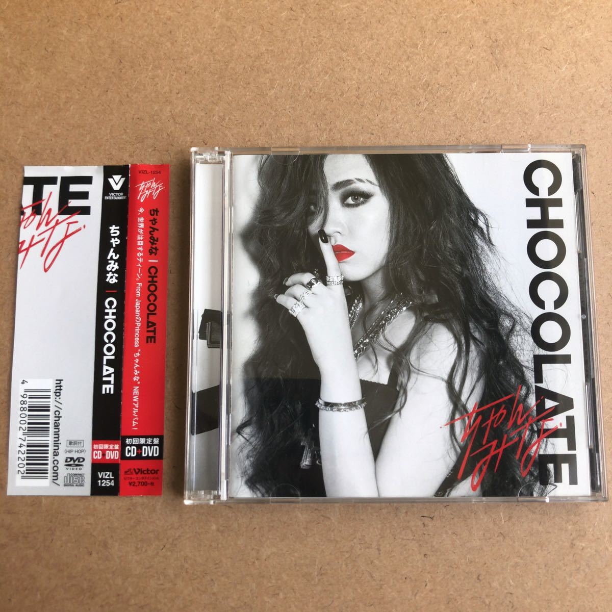 送料無料☆CHANMINA『CHOCOLATE』初回限定盤CD＋DVD☆帯付☆美品