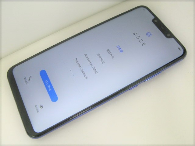 お買い得，新品 SIMフリー HUAWEI nova 3 アイリスパープル SIMロック解除済 ジャンク P5947(Android)｜売買されたオークション情報、yahooの商品情報をアーカイブ公開 - オークファン Android