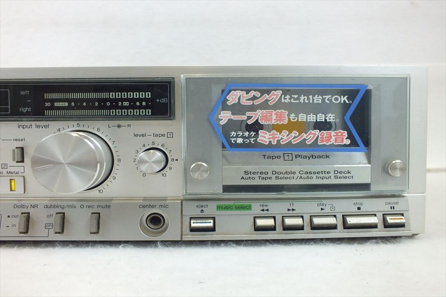テクニクス ダブルカセットデッキ Technics 再生 録音 リモコン付属