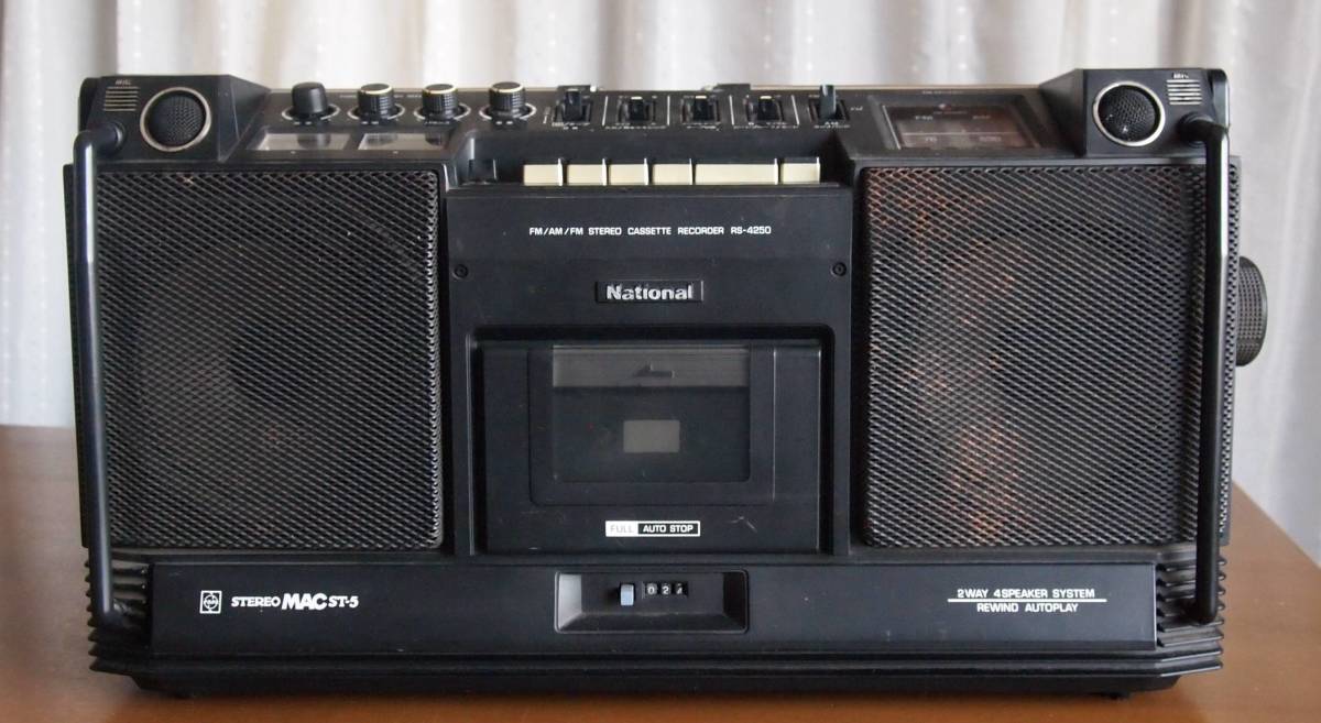 【希少・動作品】　SONY　TC-3125　ポータブルカセットレコーダー SONY TC-3125 ステレオカセットレコーダー レア | THEPARKCOMPANIES.COM
