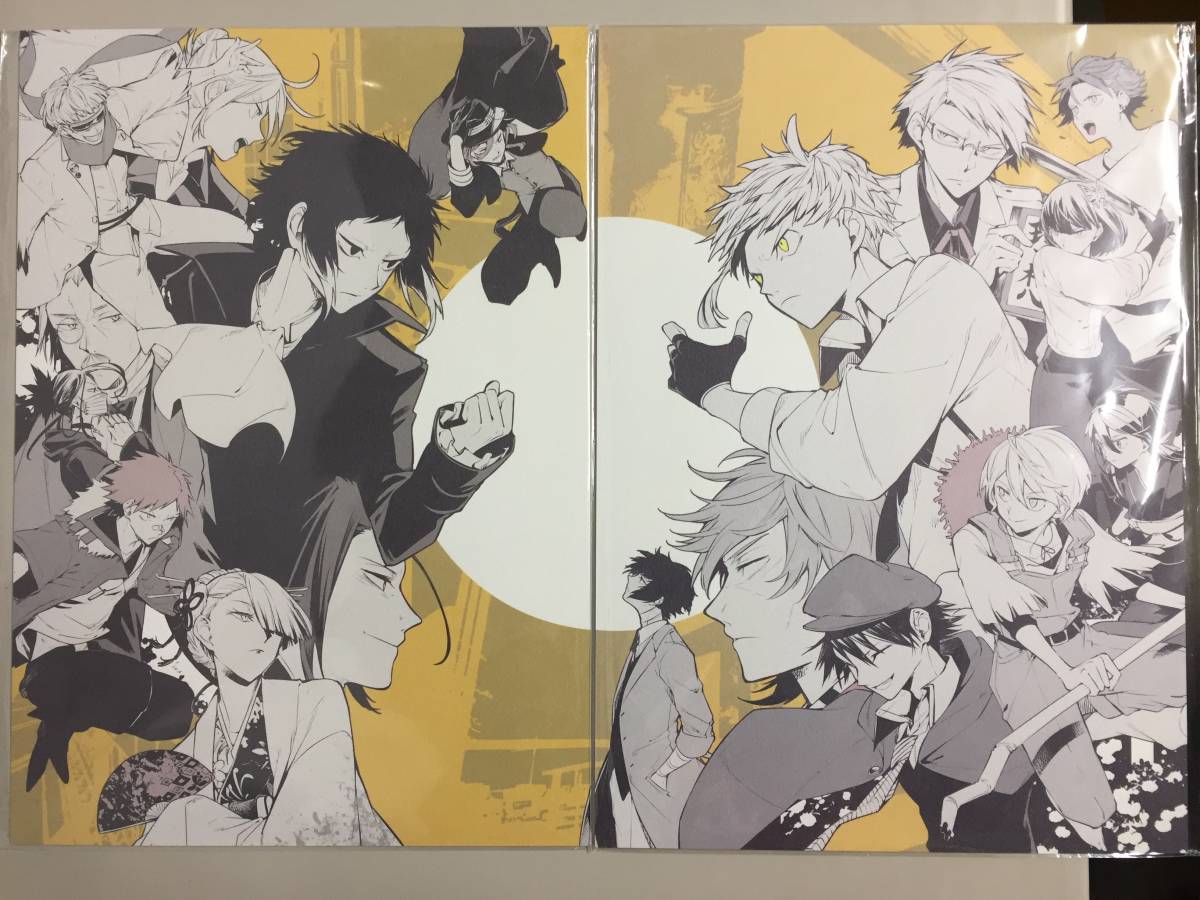 ○未開封 文豪ストレイドッグス Blu-ray BOX 1&2 特典 A3ビジュアル 