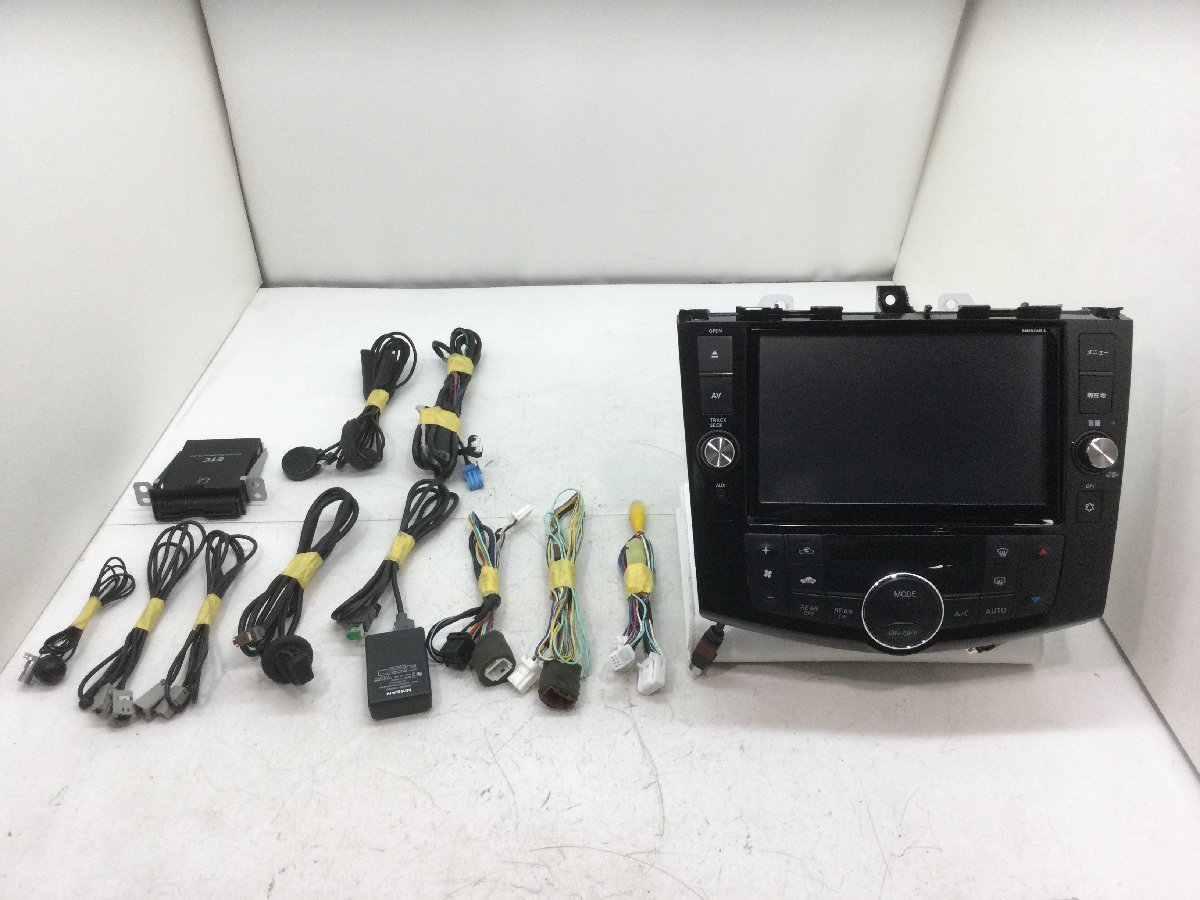 MM514D-L セレナC26後期 8インチ純正ナビ C26 日産セレナ 純正