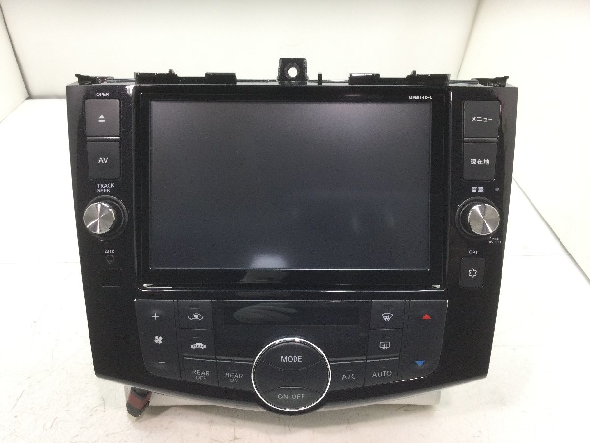 MM514D-L セレナC26後期 8インチ純正ナビ C26 日産セレナ 純正