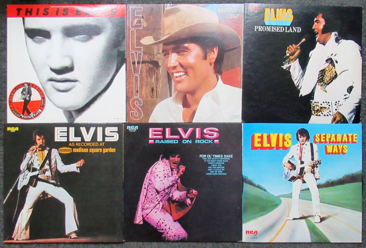 正規品，定番人気 ①レコード LP エルビス プレスリー ELVIS PRESLEY いろいろ 6点(レコード)｜売買されたオークション情報、yahooの商品情報をアーカイブ公開 - オークファン その他