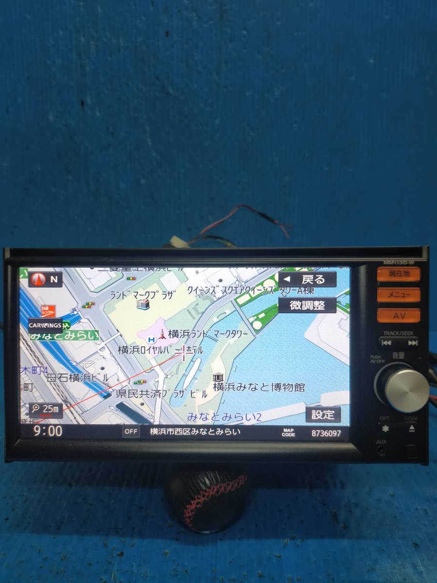 MM113D-W 日産純正 - CQ-XN03J1CJ B8260-79921 CD 作動確認済□弊社保証付