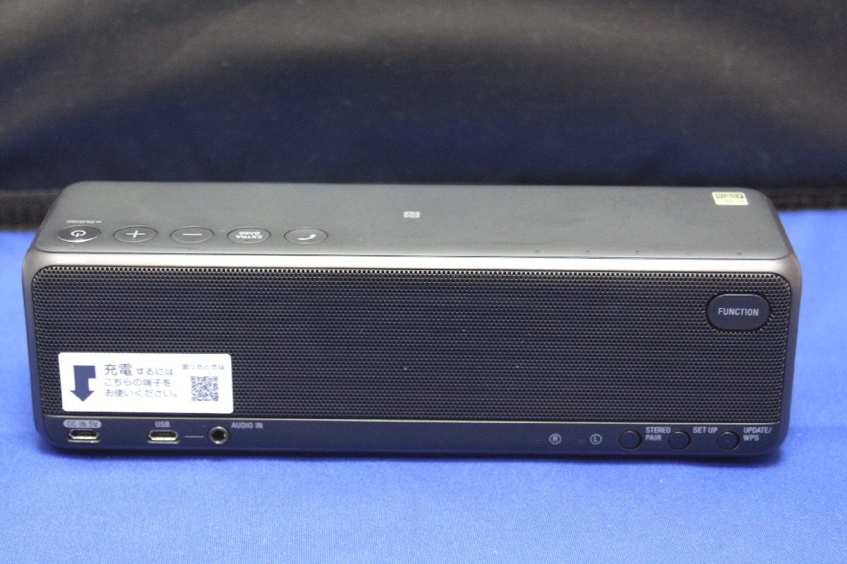☆04-5063】ソニー SONY ワイヤレススピーカー SRS-HG1 SONY SRS-HG1