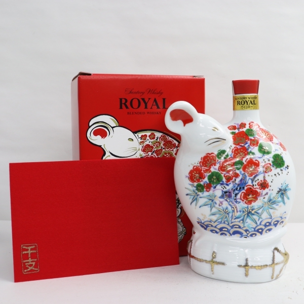 SUNTORY（サントリー）ローヤル 干支ボトル 子 2020 43％ 600ml 陶器
