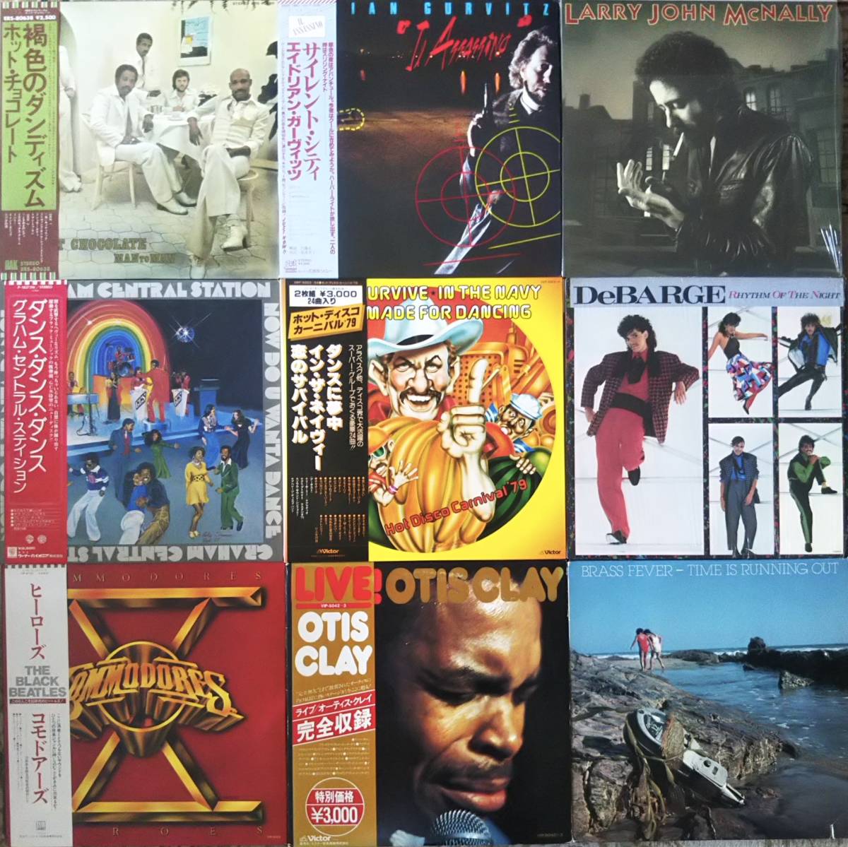 レア・グルーヴなどSOULジャズ系LP/12inchレコードまとめて大量70枚 