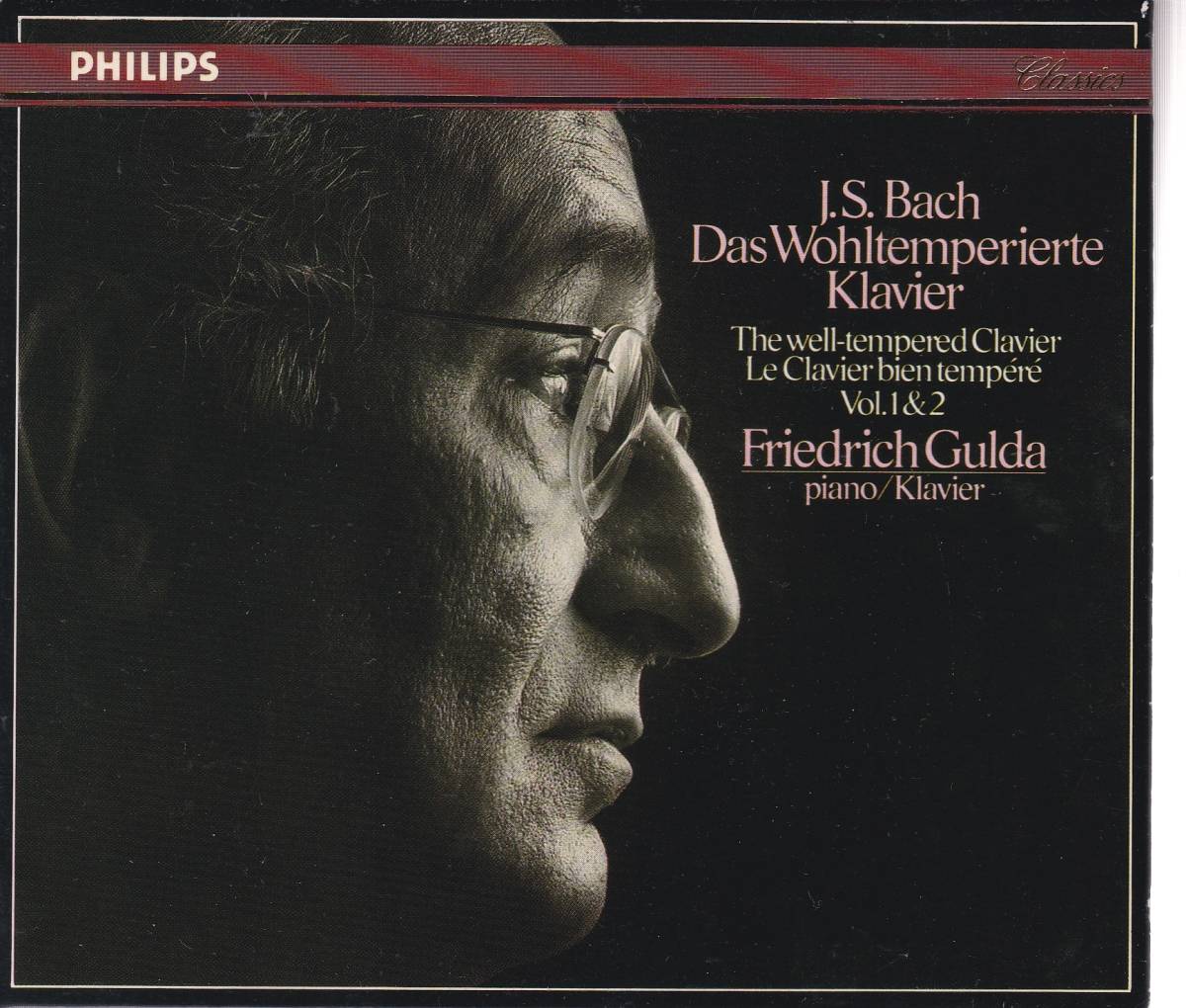 送料無料，限定セール PHILIPS西独盤 グルダ バッハ 平均律クラヴィーア曲集 全曲 ４CD Made In W Germany By PDO(器楽)｜売買されたオークション情報、yahooの商品情報をアーカイブ公開 - オークファン 器楽
