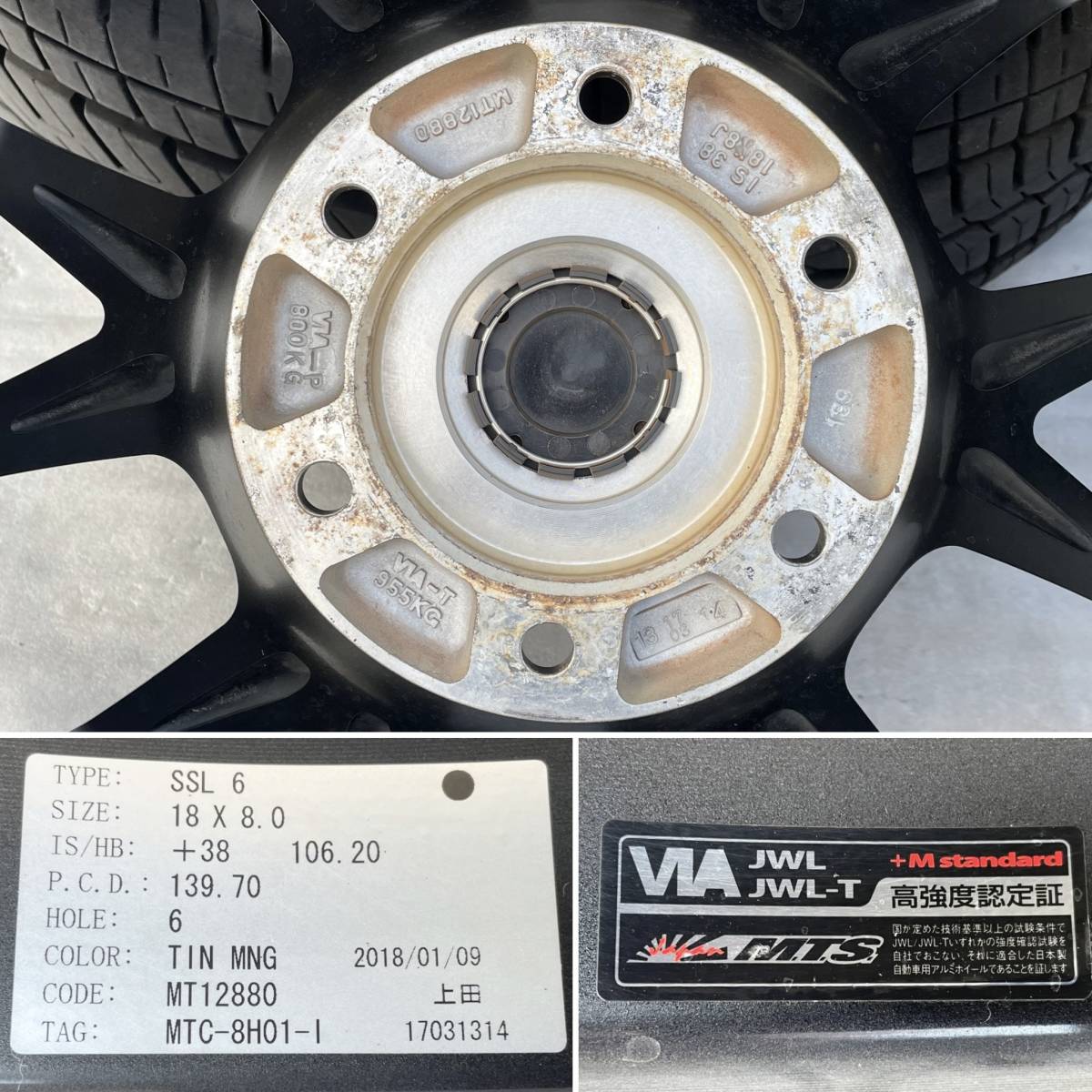 ☆良品 送料込☆M.T.S.JAPAN TA-12HA タイヤ ホイール 18×8J 6穴 139.7