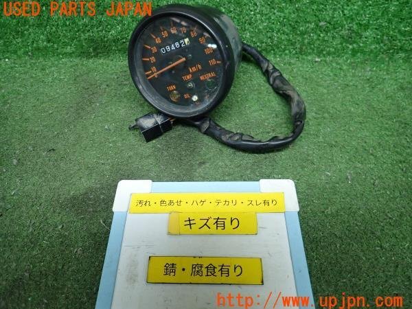 Kawasaki 0 Ultra カワサキ Ski Kit Jet | 1 LX Box - 2 310LX ULTRA