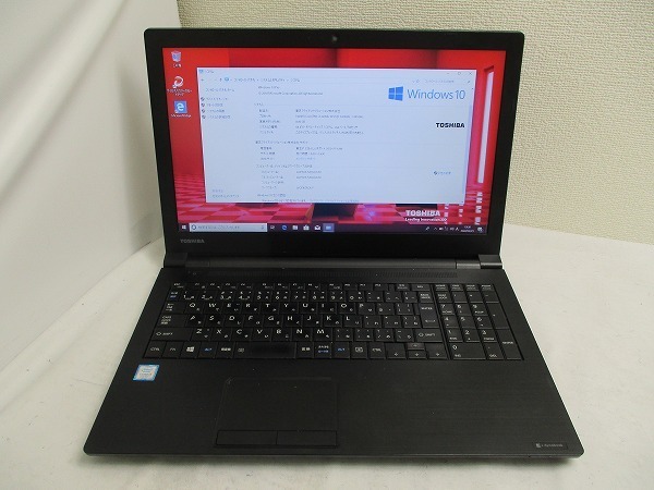 B65⁄J dynabook Core Toshiba 東芝 i5 東芝dynabook : Corei5-7200U