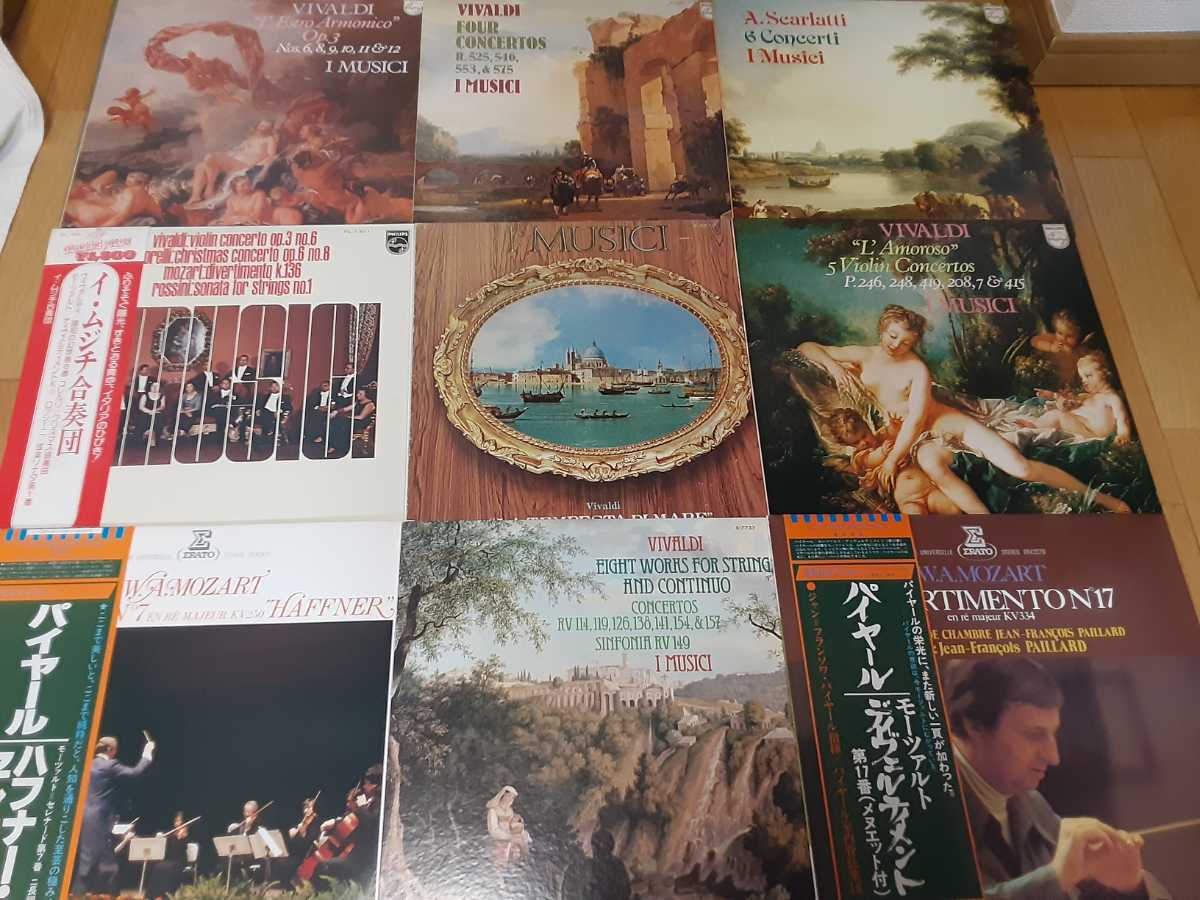 2026年最新Yahoo!オークション -クラシック レコード セットの中古品