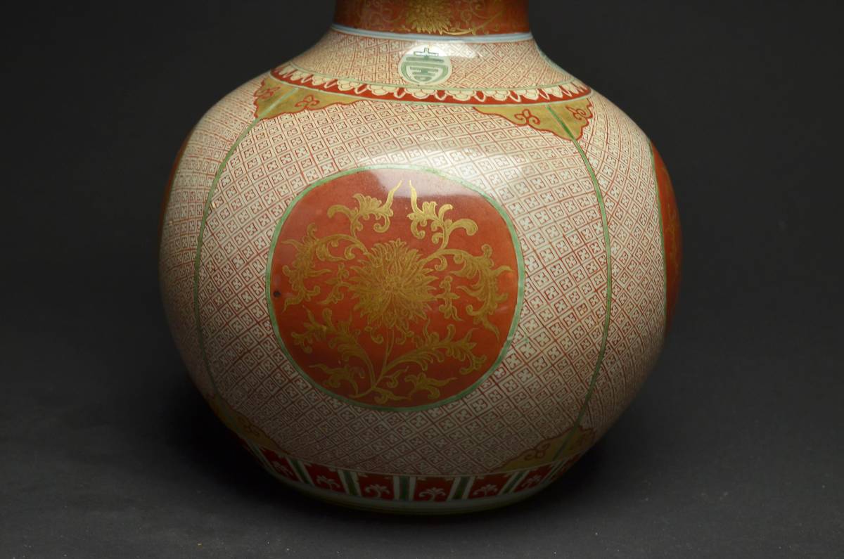 中国陶磁器　明法花　瓢箪型壺 中国陶磁器明法花瓢箪型壺
