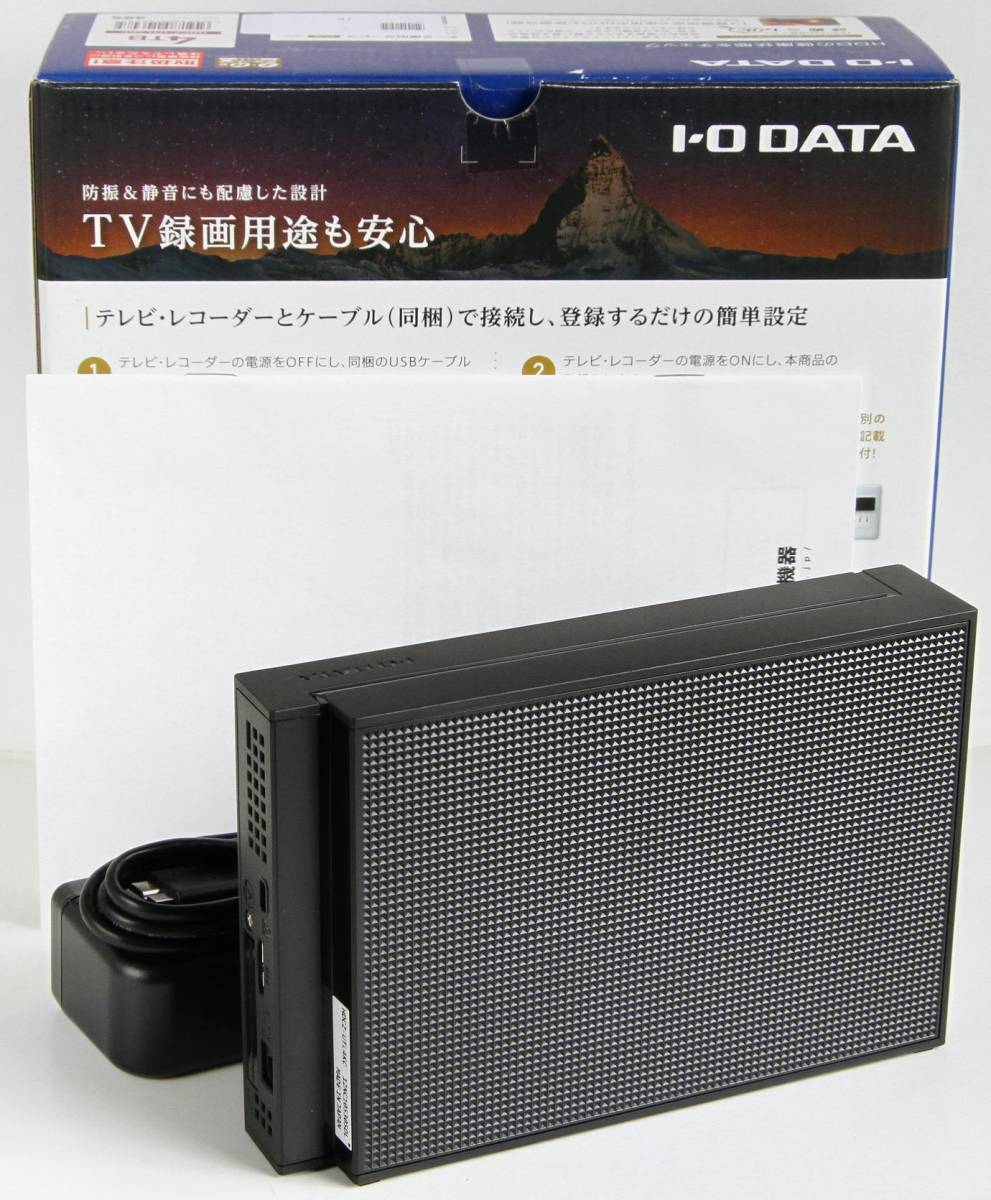 アイ・オー・データ HDCZ-UTL4KC 外付けHDD 4TB USB3.1Gen1