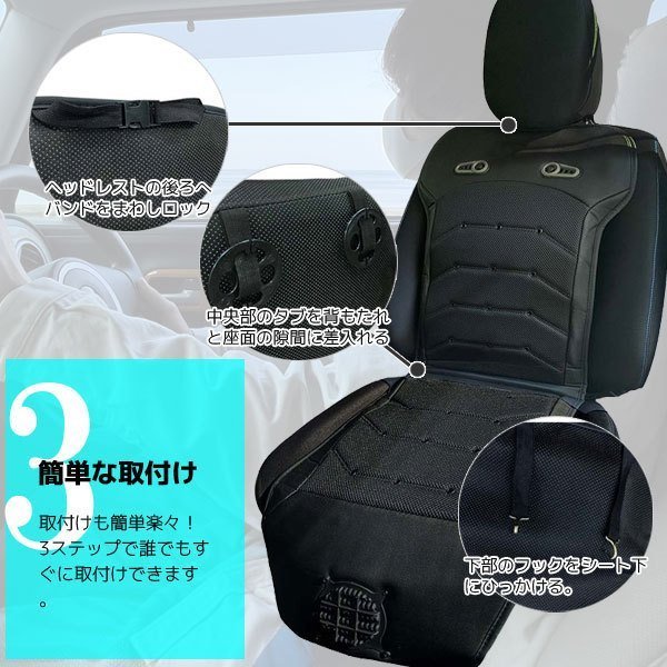 空調カーシート クールクッション クーラーファン Ipioftorrance Com