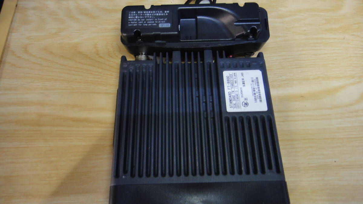 ☆ジャンク品 STANDARD FT-8800 144/430MHzFMトランシーバー 20W