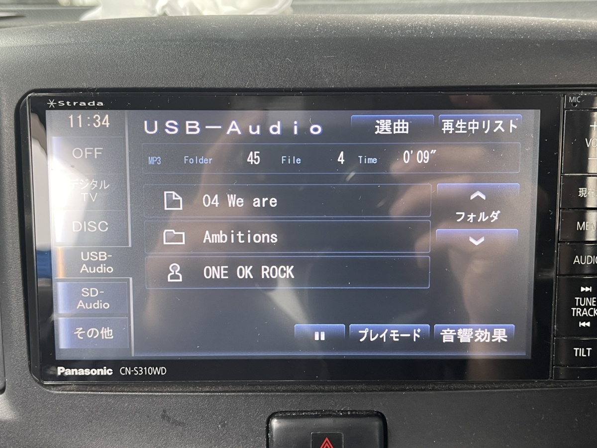 スバル純正】パナソニック Panasonic ストラーダ strada CN-S310WD