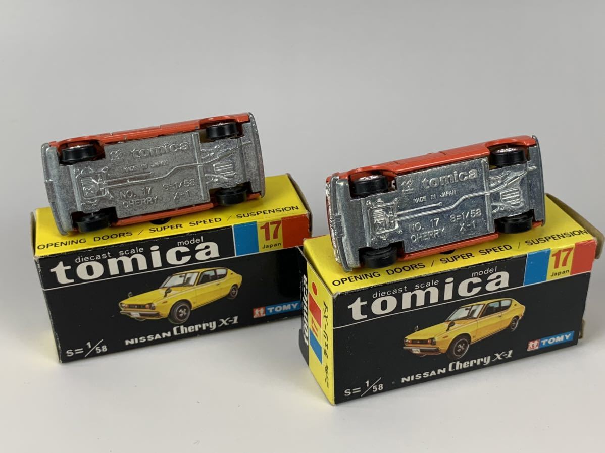 TOMY トミカ 箱付き 黒箱 No.17 ニッサン チェリーX-1 色指定箱 2台