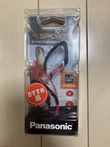 新品（デッドストック） パナソニック カナル型イヤホン 耳掛け式 防滴仕様 スポーツ用