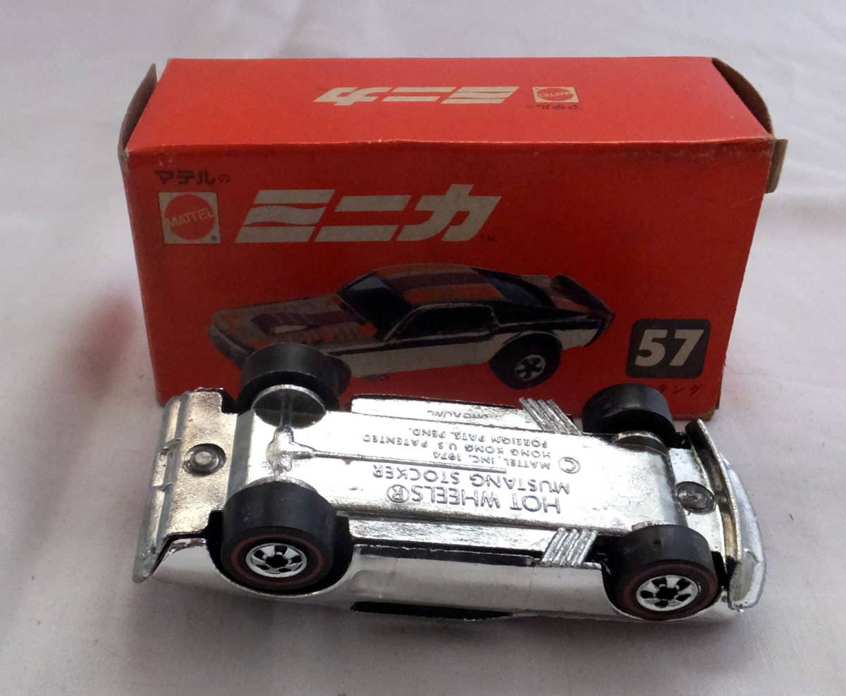 MATTEL マテル ミニカ No.57 ムスタング 1974年 香港製 赤箱付 Hot 