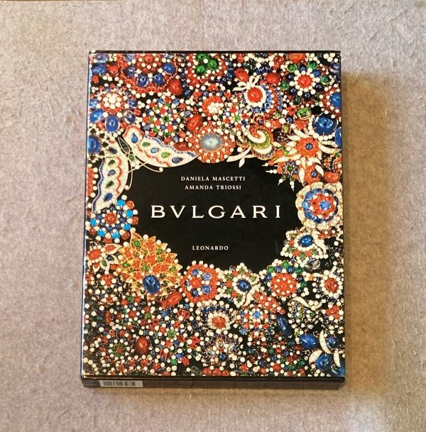 1996年版 ビュジュアルブック Bvlgari 初版本（大型本） 貴重BVLGARI