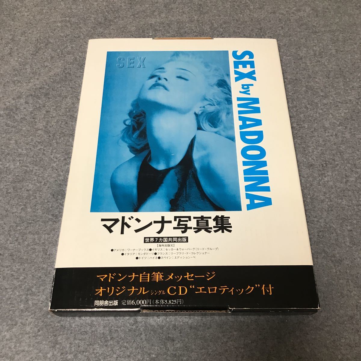 by SEX MADONNA マドンナ写真集 写真集 同朋舎出版 3940|マドンナ写真 