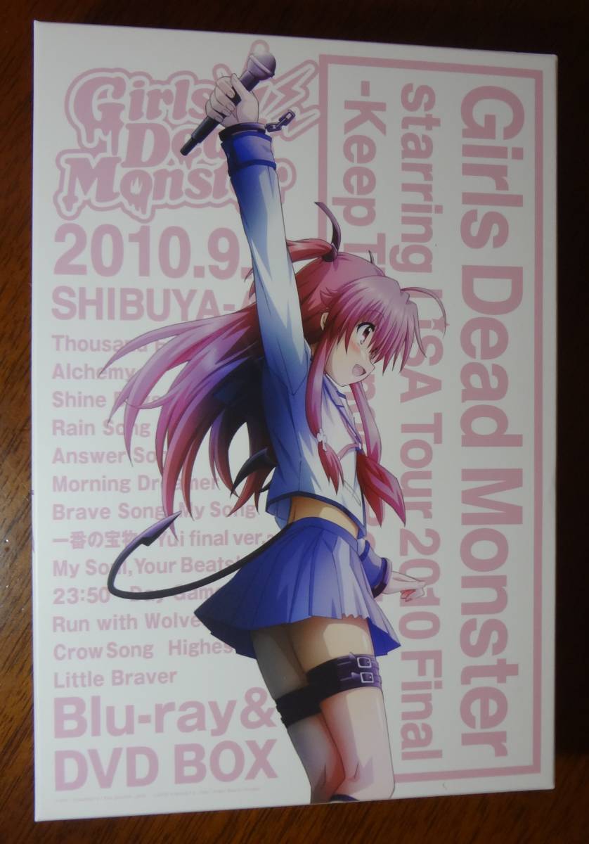 限定SALE，HOT Girls Dead Monster starring LiSA Tour 2010 Final -Keep The Angel Beats - Blu-ray＆DVD BOX 完全生産限定版(J-POP)｜売買されたオークション情報、yahooの商品情報をアーカイブ公開 - オークファン J-POP