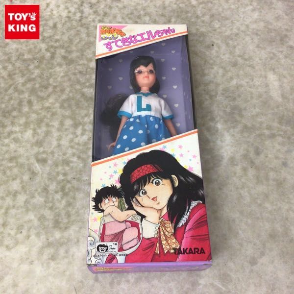 1円 タカラ かぼちゃワイン すてきなエルちゃん 水玉のスカート 水色 その他 売買されたオークション情報 Yahooの商品情報をアーカイブ公開 オークファン Aucfan Com 1円 タカラ かぼちゃワイン すてきなエルちゃん 水玉のスカート 水色 その他 売買されたオークション情報 Yahooの商品情報をアーカイブ公開 オークファン Aucfan Com