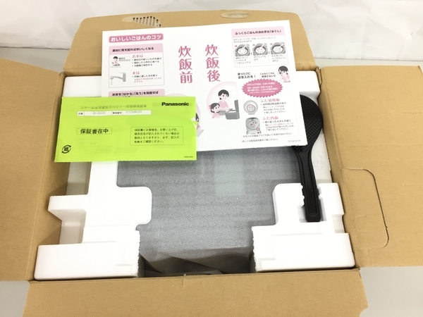 Panasonic SR-VSX101 炊飯器 おどり炊き 可変圧力IHジャー 2021年 未