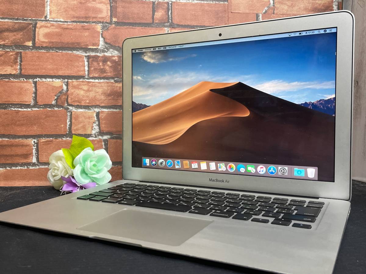 今だけ値下げ】Mac mini 2012 i7 RAM16GB HDDなし 【公式通販】